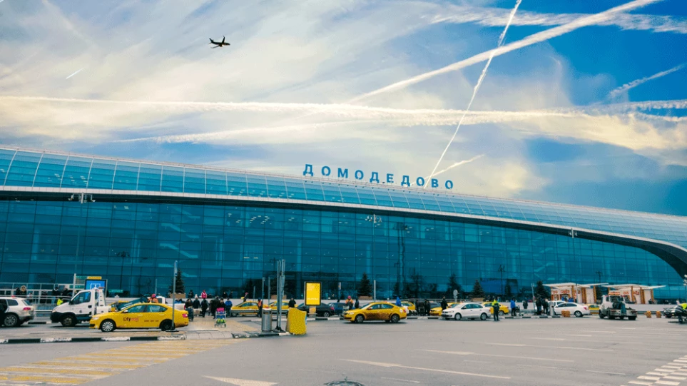 Συναγερμός στη Μόσχα – Αποκλείστηκε τμήμα του αεροδρομίου Ντομοντέντοβο